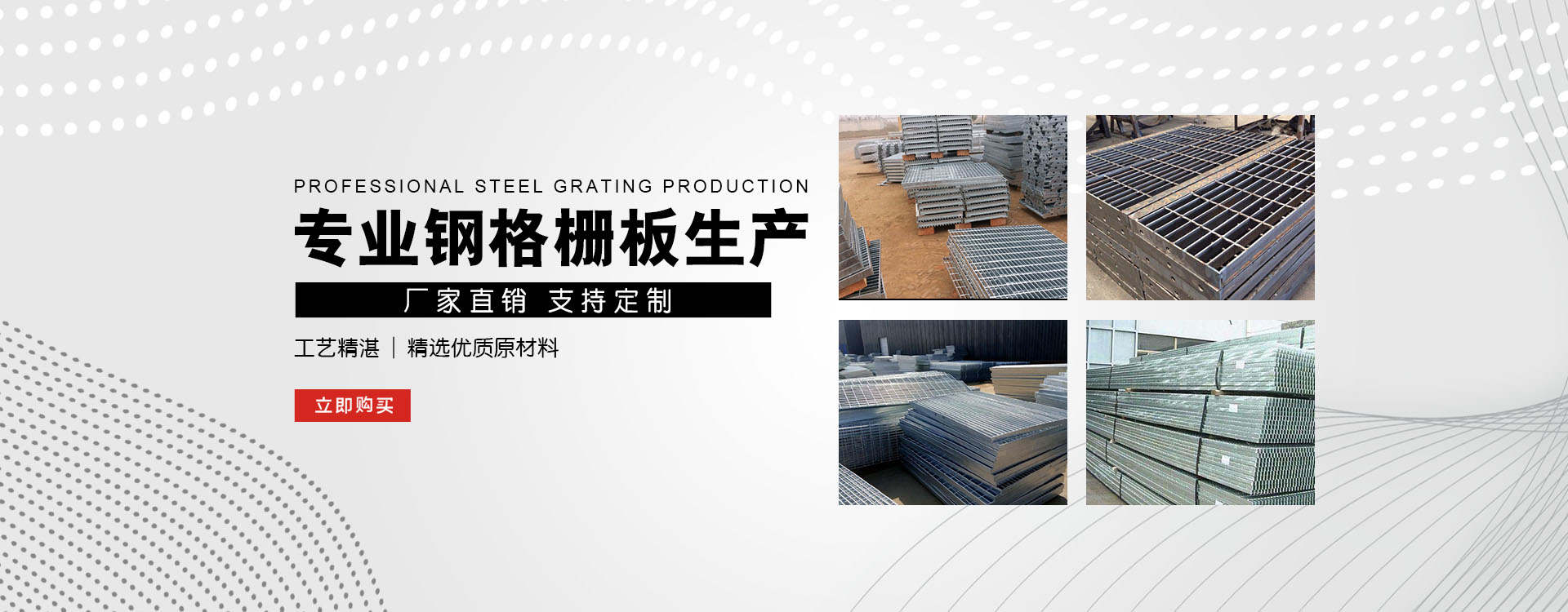 金华test123_COPY