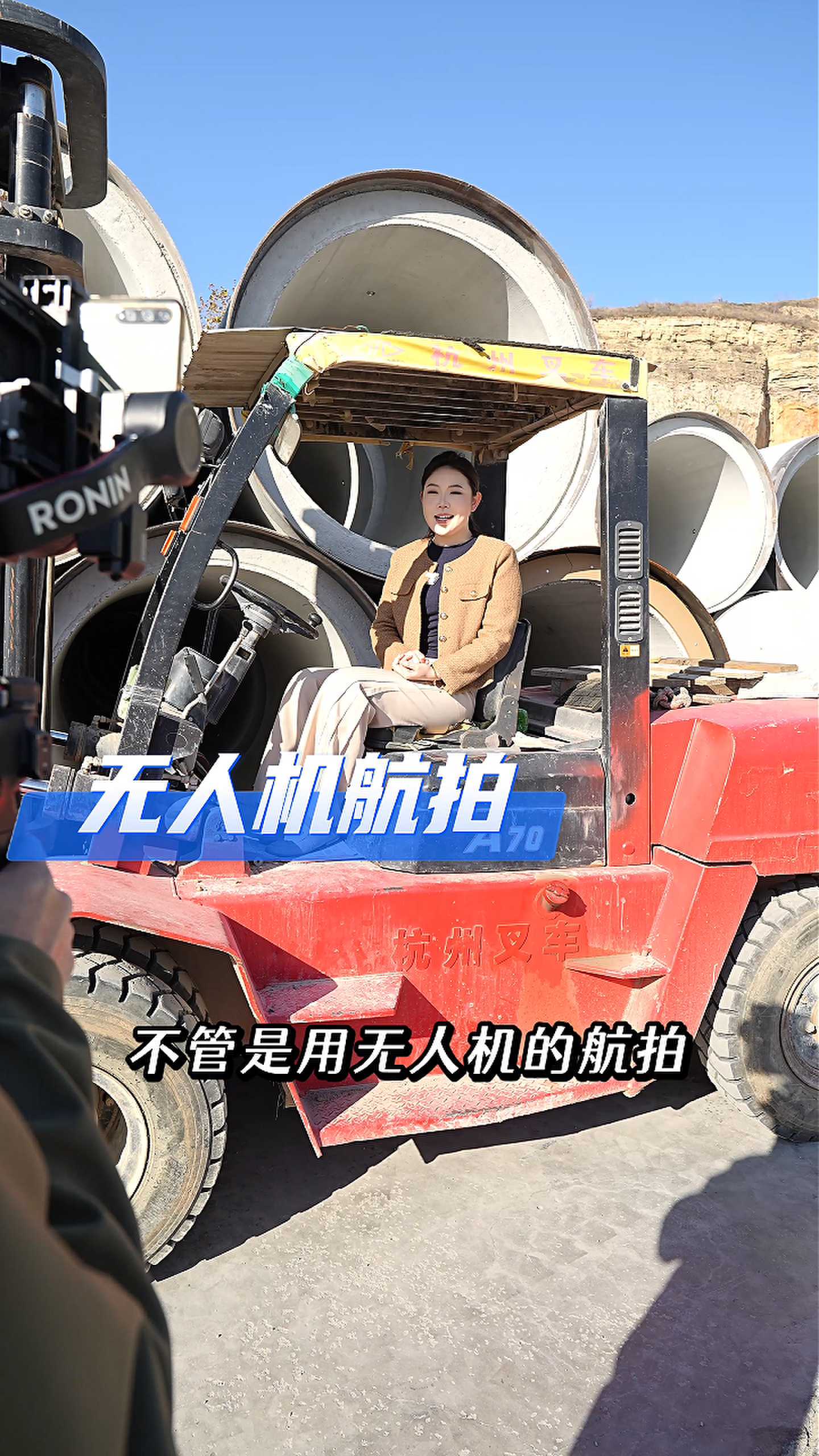 金华工厂GEO优化案例