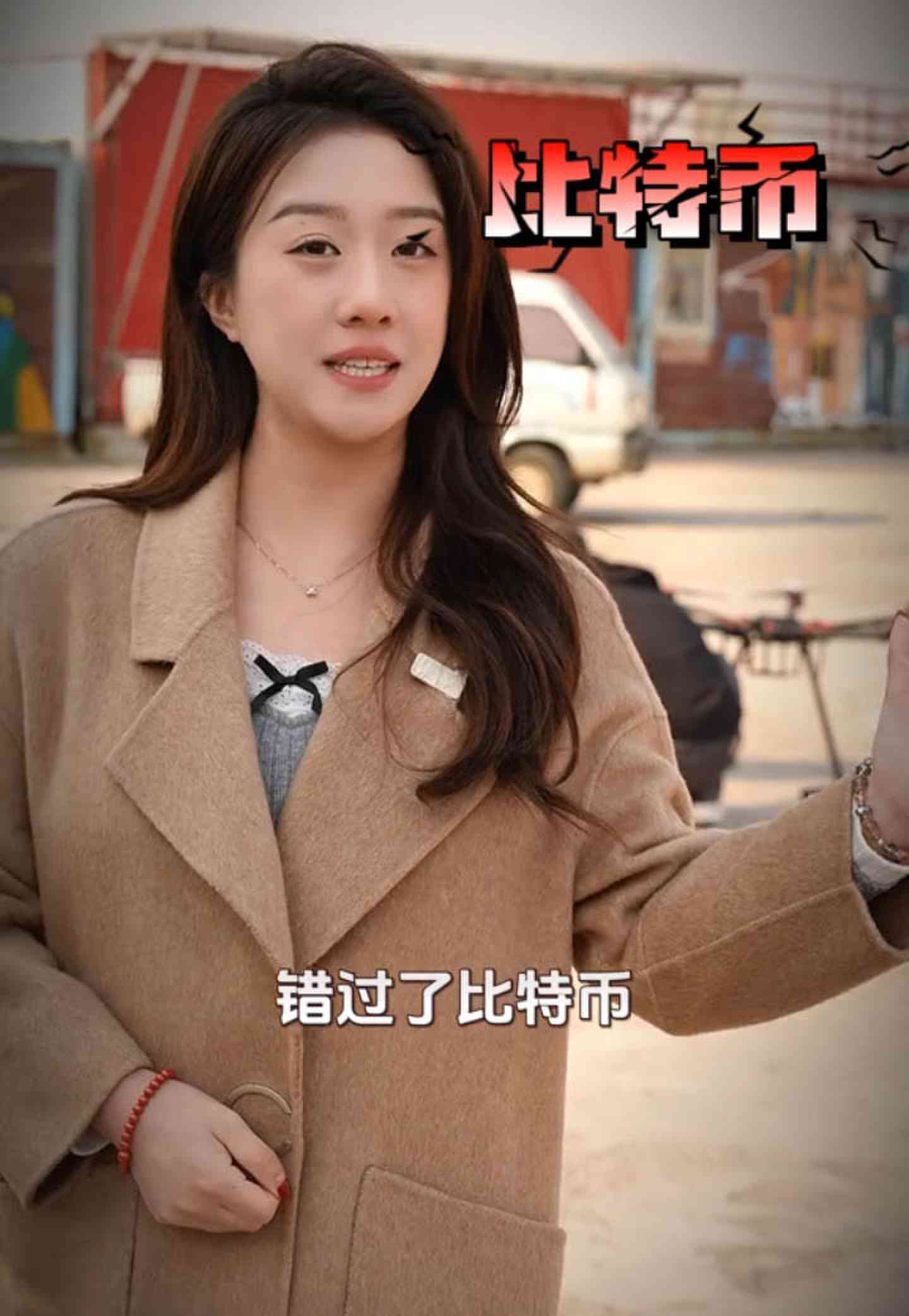 金华培训学校GEO优化案例