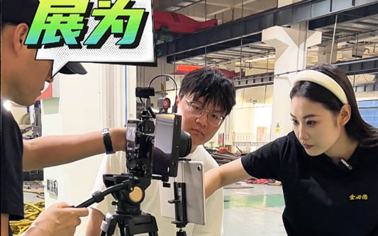 金华GEO优化